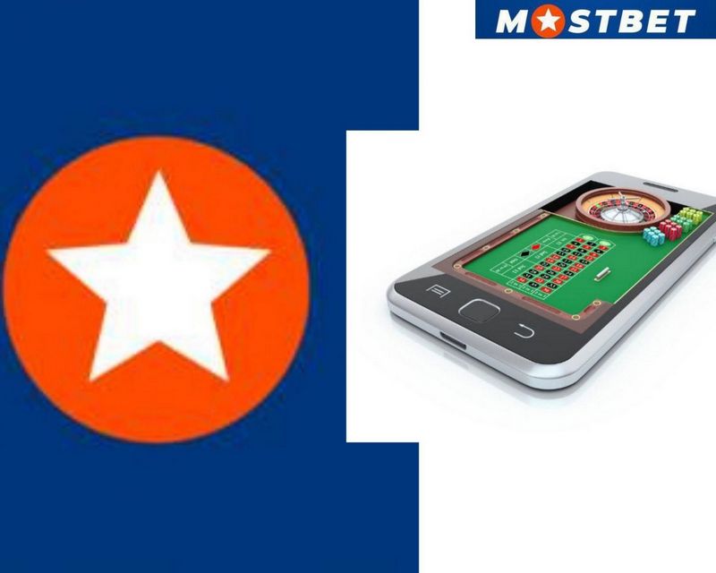 Mostbet India|Website for wagering and wagering in India Mostbet India|Website for wagering and wagering in India
